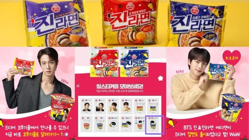 BTS Jin Sends Otogi Ramen Sales Soaring