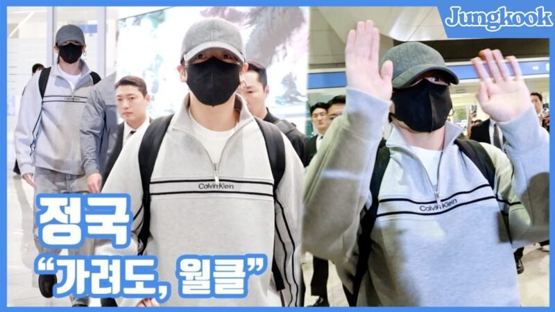 Jungkook flying back to korea after calvin klein fashion show